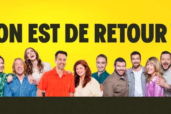 C'est la rentrée à WKND 91,9!